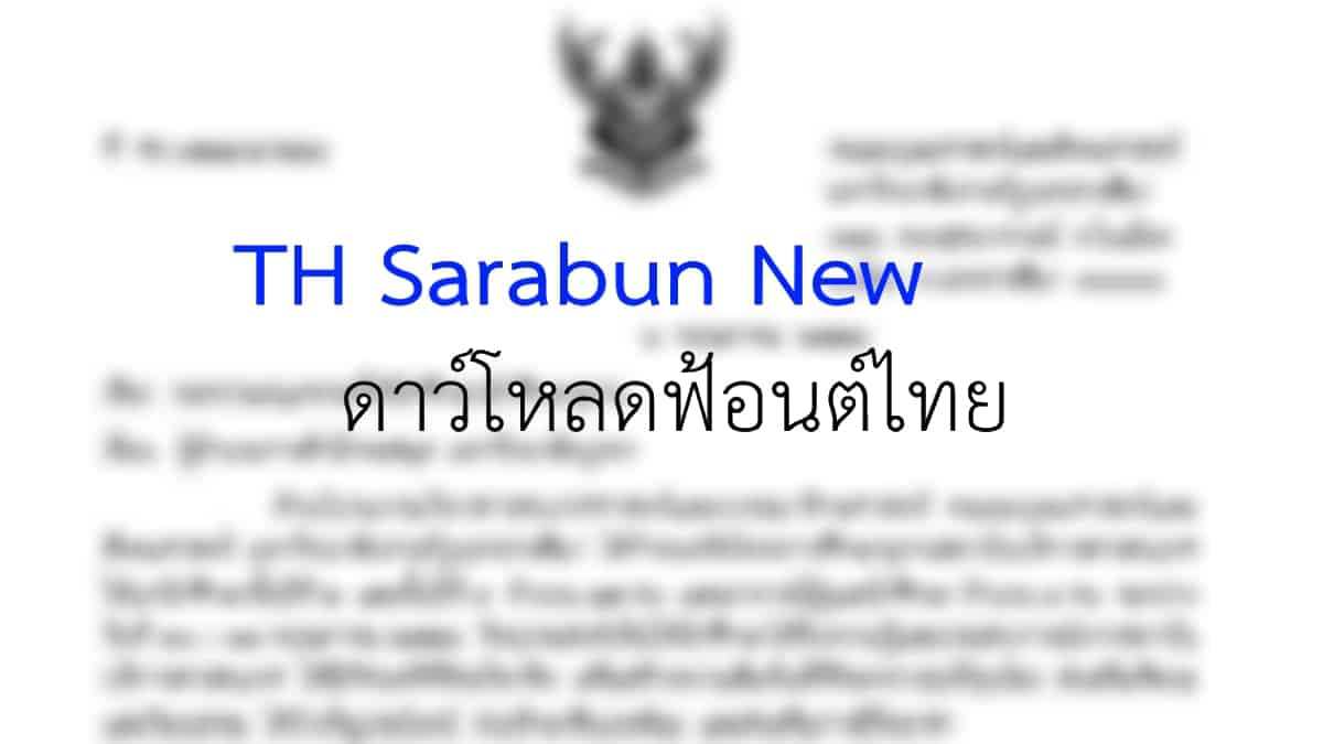 Download Th Sarabun For Mac